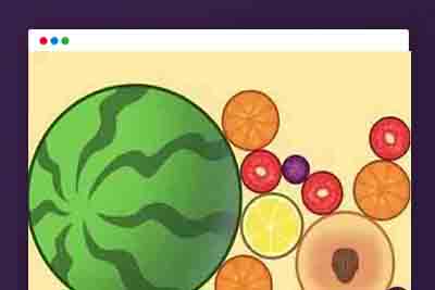 P4 合成大西瓜源码，非常有趣的小游戏+是俄罗斯方块2048水果忍者的结合