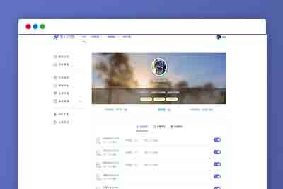 K330 【全网最新代挂程序源码】系统已去授权无需填写token+半解密+亲测可用