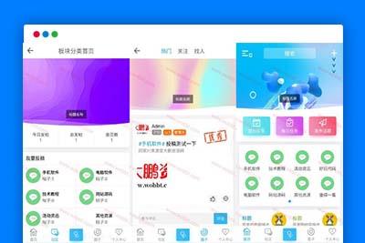 K334 大牛窝社区ND_mobile手机模版v2.7.2 免授权+安装教程 【HYBBS模板】