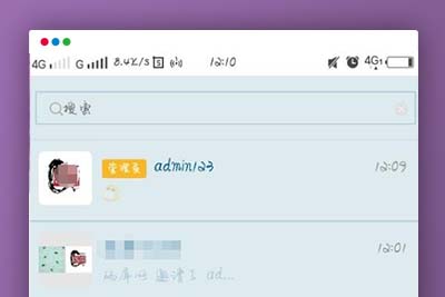 K336 【一键部署H5即时通讯系统源码】支持嵌入推广广告+群聊+可单独封装APP