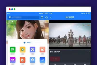 K343 原生七彩安卓影视APP源码 支持PC+WAP+APP三端 对接苹果CMS后台