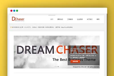 K345 wordpress主题 2款白色整洁公司企业网站主题