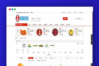 K368 综合电子商务系统多用户B2B2C商城源码 Thinkphp5.1内核