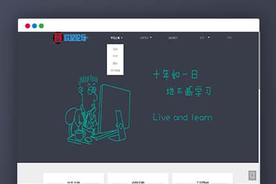 K369 Thinkphp5内核大型程序员交流博客系统源码