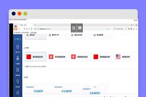 K371 whmcs销售系统模板+购物车模板yousi_2021