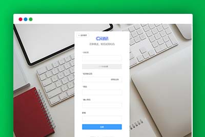 A1083【闪速码短信接口SDK v1.2】接口支持一对一发送/群发/上行回复/发送状态/查看发送记录/查看余额等