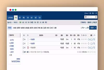 K375 PHP项目管理系统网站源码 方便程序员设计开发项目进度跟进