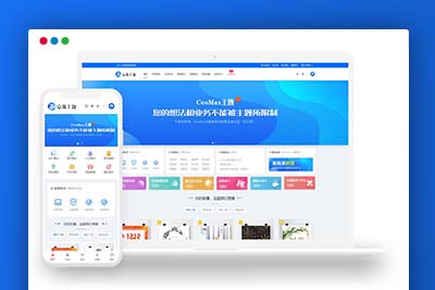 P36 CeoMax总裁主题最新3.8.1破解免授权版 WordPress付费资源素材下载主题