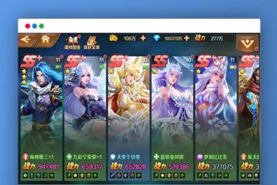 U214 【手游源码】新斗罗大陆之海神唐三VM一键端+手工外网端+GM后台+配套教程