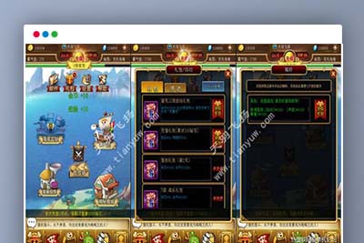 U217 [手游]海贼王H5手游单机版一键端，海贼王H5服务端可外网