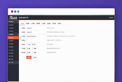 K381 PHP双码率视频云转码服务系统源码 m3u8切片秒切