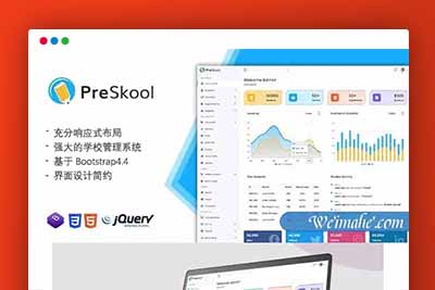 K387 学校管理系统页面前端HTML模板 – PreSkool
