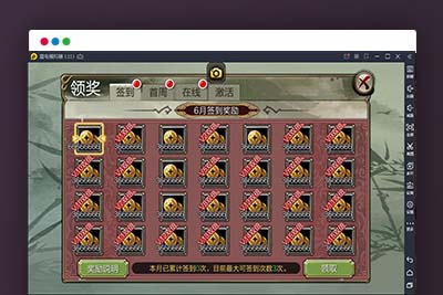 q5 武侠手游天龙八部3D【神域天龙】Linux手工端+GM授权后台