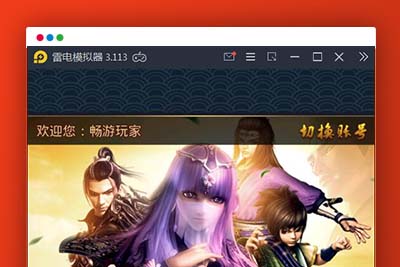 q6 卡牌手游【秦时明月2】5月整理WIN一键既玩服务端+GM后台