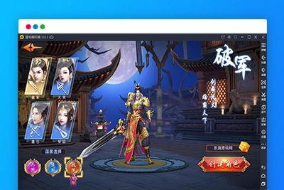 q8 仙侠国战手游【九州天下】7月整理Linux手工服务端+本地验证+多区+跨服+陪玩假人+GM授权后台+运营后台