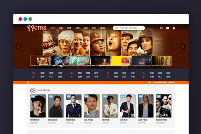 C283 YYCMS5.0影视系统/源码全开源无授权/影视站全自动采集