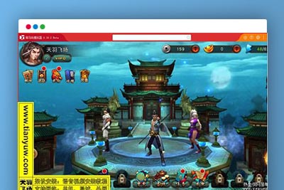 U220  [手游] 有侠气一键端一键配置单机局域外网配套语音视频GM后台