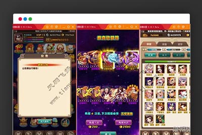 U222 [手游] 魔神武侠大宗师一键端一键配置单机局域外网配套语音视频GM工具