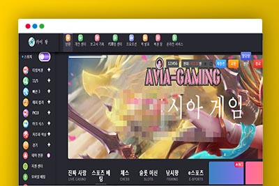 A1093 韩语聚星版本源码+修复采集+修复已知数据库提权漏洞