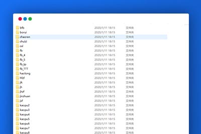 C284 支付猫,第三第四方码支付系统源码+监听工具