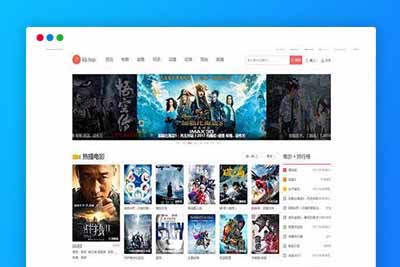 P71 海洋CMS高仿7kb影视网站模板无后门