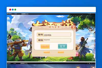 U227 [手游] 魔龙西游整合修改版含视频架设手工端+一键端+双端+后台