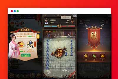 q13 三网H5游戏摄政王H5+视频教程|Win一键既玩服务端+GM后台