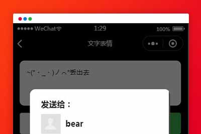q23 流量主系列|多功能工具箱微信小程序源码下载