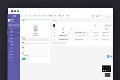 q27 淘宝天猫代付系统/京东油卡卡密系统/聚合支付系统源码