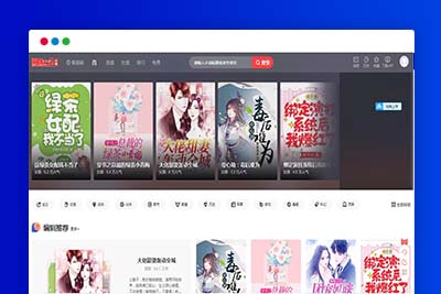 q37 漫画小说CMS系统源码 小说CMS系统源码