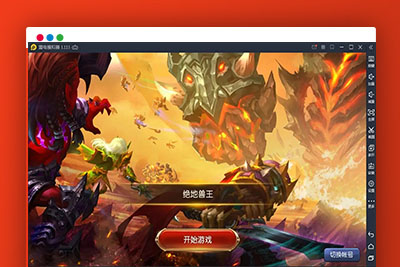 Q45 经典卡牌对战手游【绝地兽王】2021整理Linux手工服务端+运营后台