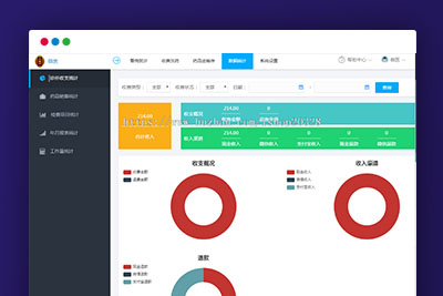 Q49 ThinkPHP医疗门诊病人挂号管理在线付款系统源码下载