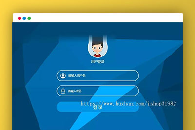 Q51 PHP客户关系管理OACRM商品进销存销售管理合同订单库存财务管理跟单源码下载