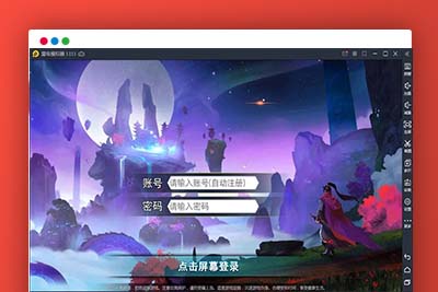Q73 冒险卡牌手游莽荒纪:起源+视频教程|Win一键即玩服务端+安卓苹果双端