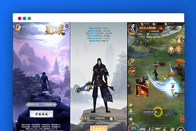 Q75 三网H5游戏星辰变H5+视频教程|Linux手工服务端+GM后台