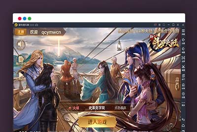 Q79 卡牌手游新斗罗大陆之邪眸戴沐白+视频教程|Linux手工服务端+运营后台+GM授权后台