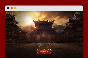 S226 【白日门】鸿蒙修复一键端+免授权+教程+后台