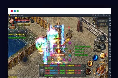 Q95 白日门传奇手游【嘟嘟传奇】2021整理Win一键即玩服务端+GM后台