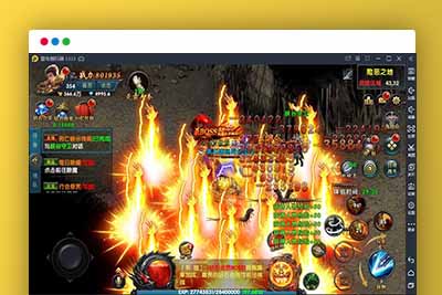 Q103 传奇手游灭霸幽冥传奇+视频教程|极武尊幽冥二开WIN一键即玩服务+运营后台+授权后台