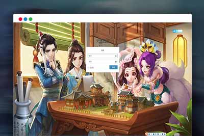 Q117 大话江湖万众冰雪孩子端代理后台