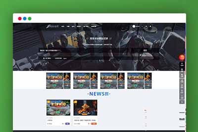 Q122 Ripro子主题Eeesucai-child集成后台美化包源码