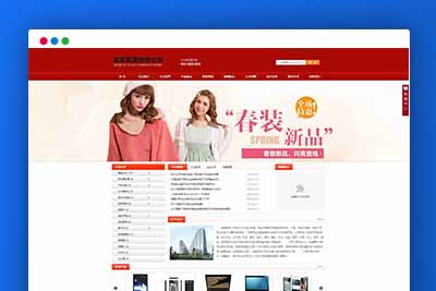 Q126 安信三级分销商城系统源码 带有安装说明