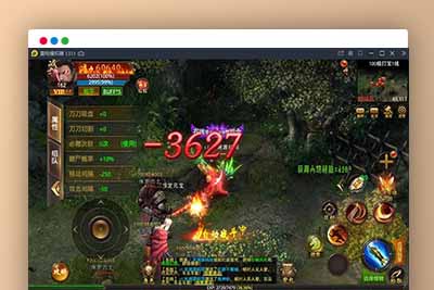 Q131 传奇手游神州炫彩中变幽冥传奇+视频教程|WIN一键即玩服务端