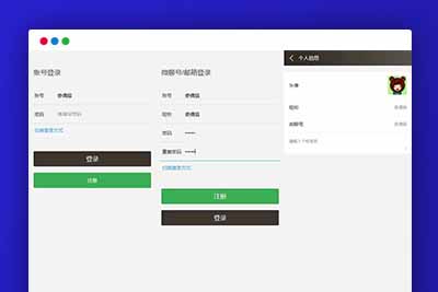 Q141 THINKPHP聊天软件H5实时聊天室自动分配账户全开源商业源码下载