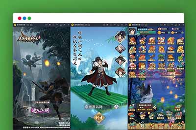 Q143 卡牌手游射雕三部曲+视频教程|Linux手工服务端+本地验证+GM后台+安卓苹果双端