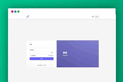 Q151 PHP短网址生成系统/短链接生成系统/URL缩短器系统源码