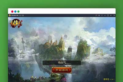 Q165 回合制手游有侠气+视频教程|WIN一键服务端+GM工具+安卓客户端+运营后台