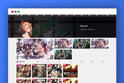 Q166 wordpress视频主题qinmeiV3.0主题模板下载