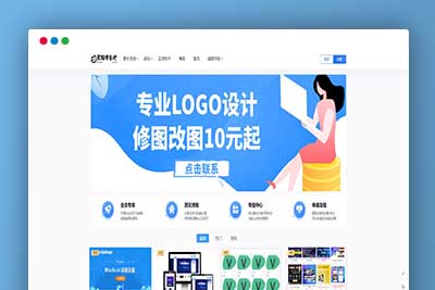 A1119 Blackcat-WordPress资源付费主题