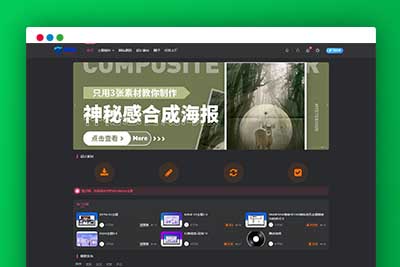 A1123 WordPress子比主题V5.7版本/免授权版